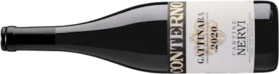 Gattinara DOCG