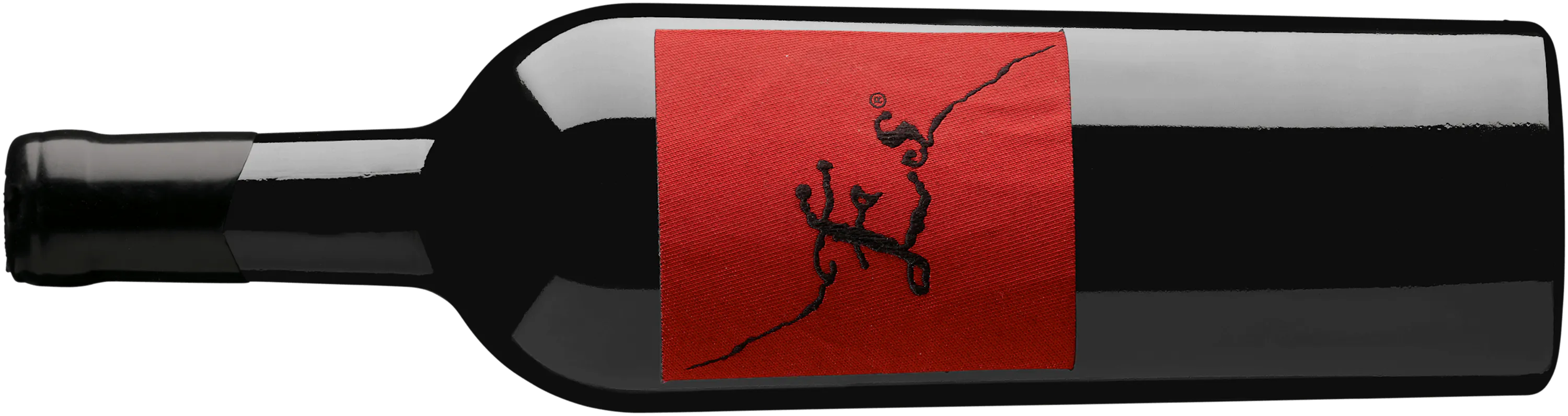 Es Red Primitivo Salento IGT